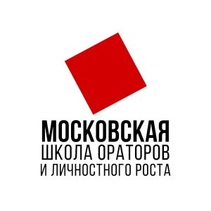 Франшиза школы ораторского искусства: Погружение в мир красноречия