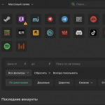 Lolzteam Market: Твоя Гарантия в Мире Аккаунтов?