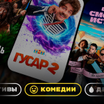 самые интересные документальные фильмы