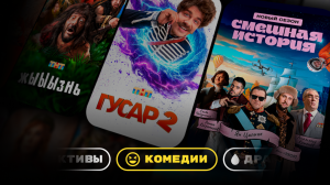 самые интересные документальные фильмы